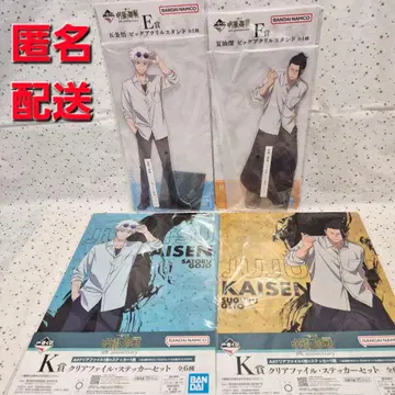 제일복권 주술회전 빅 아크릴 스탠드 고죠 사토루 게토 스구루 클리어 파일