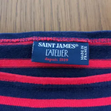 SAINT JAMES 길드 네이비/레드