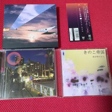 타임 라프스 초회 한정판