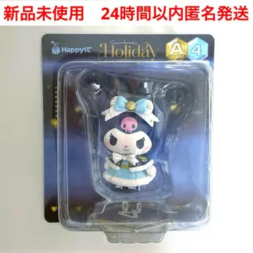 새상품 산리오 해피 복권 홀리데이 컬렉션 쿠로미 피규어 A상