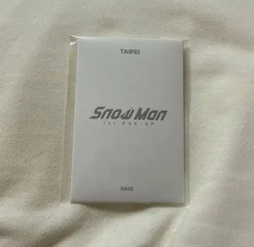 Snow Man POP-UP 팝업 타이베이 한정판 라울 사진 팩 C