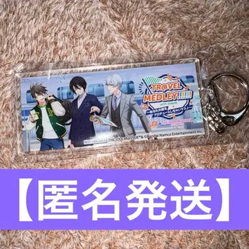 아이돌 마스터 SideM JR 도카이 콜라보 최애 여행 아크릴 키링