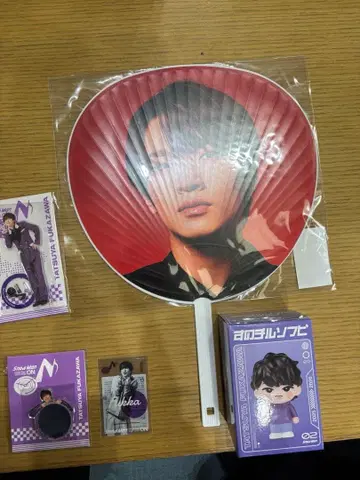 후카사와 타츠야 부채 세트