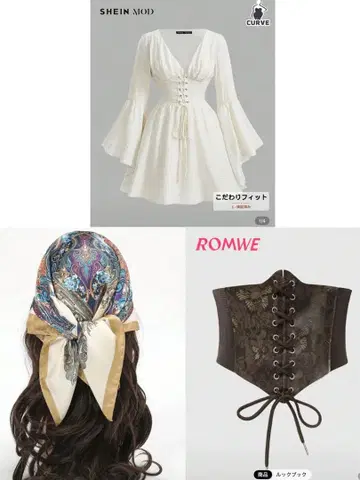 SHEIN 원피스+반다나+네이비 벨트