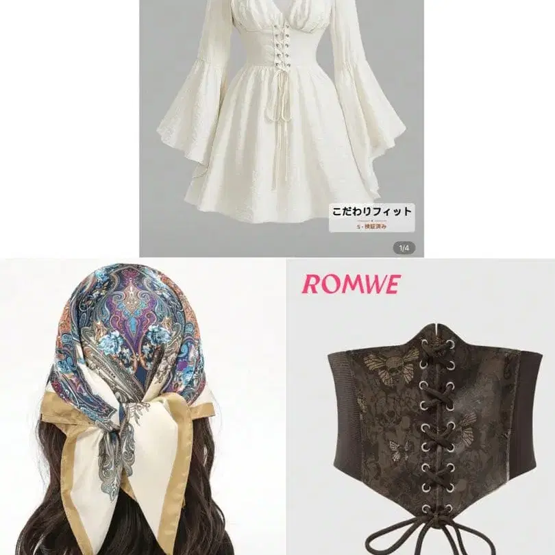 1번째 상품 이미지