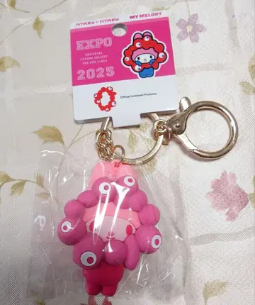 산리오 미야쿠미야쿠 최애 컬러 키링