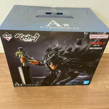 베르세르크 제일복권 A상 갓츠 MASTERLISE 피규어