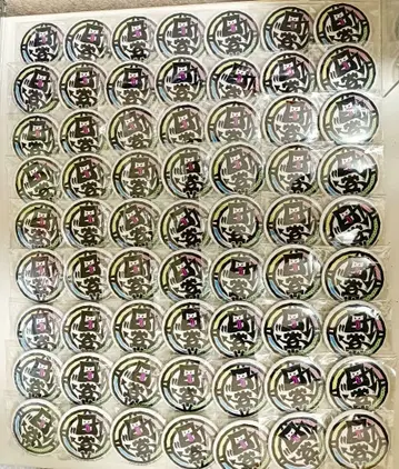 일상조 ZOZOTOWN 캔뱃지 로고 페인트 시니가미 크로노아 토라조