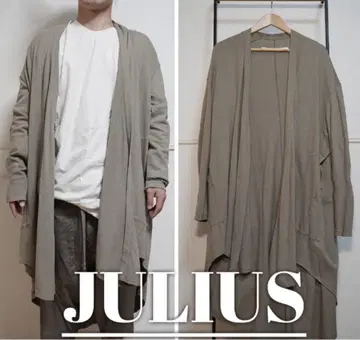 [ JULIUS ] 율리우스/Long cardigan Sand