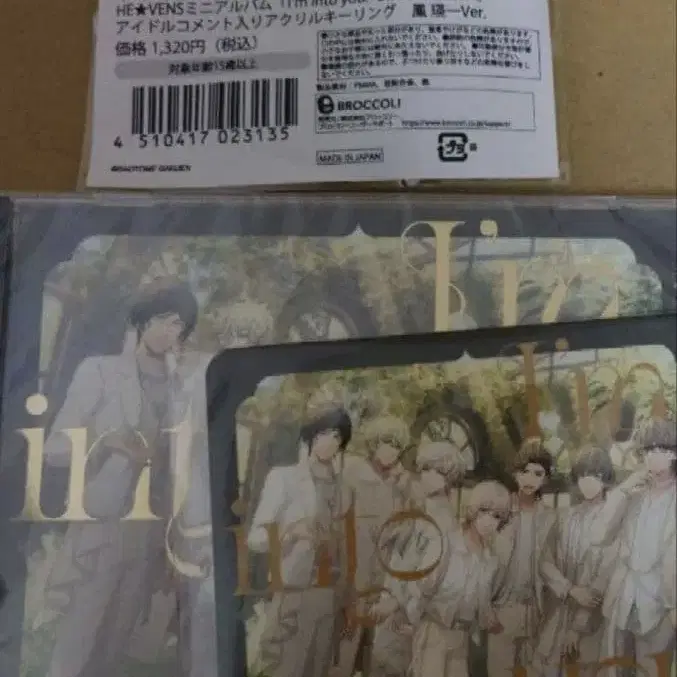 1번째 상품 이미지