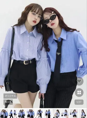 NUGU VISCO 프렌치 블루 핀턱 셔츠