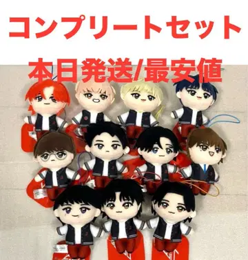 JO1 GIGO 한정판 마스코트 봉제 인형 컴플리트 세트 jo1