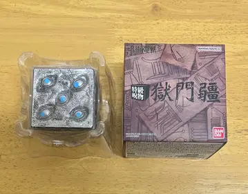 동작 확인 완료 주술회전 특급 주물 고쿠몬쿄 프리미엄 반다이