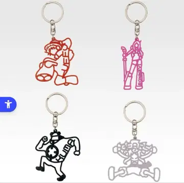 원피스 제일복권 H상 실루엣 키체인 4종 컴프 세트