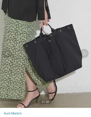 Aunt Marie's 블랙 토트백 나일론