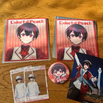 컬러풀 피치 유안군 세트