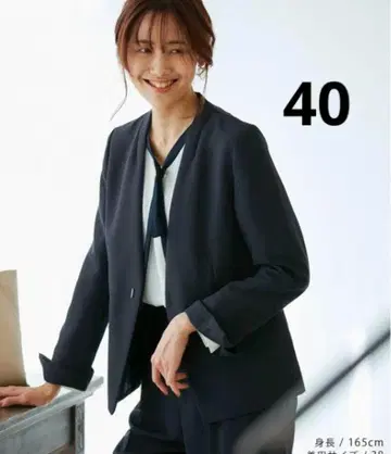 로페피크닉 울트라 스트레치 노라펠 자켓 40 손세탁 가능 새상품급