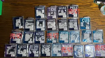 원피스 베이스샵 제일복권 366DAYS OF BIRTHDAYS 26장