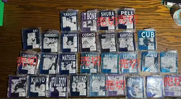 원피스 베이스샵 제일복권 366DAYS OF BIRTHDAYS 21개