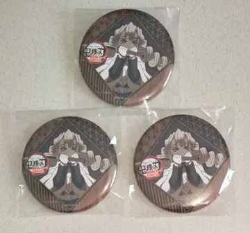 귀멸의 칼날 다이닝 DINING 행운권 캔뱃지 미츠리