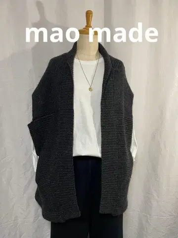 mao made 다크 그레이 니트 가디건 오픈 프론트