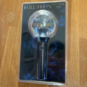 HIROOMI TOSAKA FULL MOON 응원봉