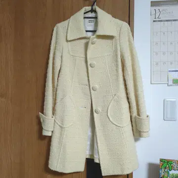 MINIMUM 아이보리 롱 코트