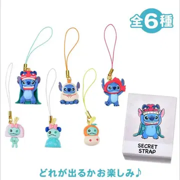 디즈니 스토어 스티치 키링