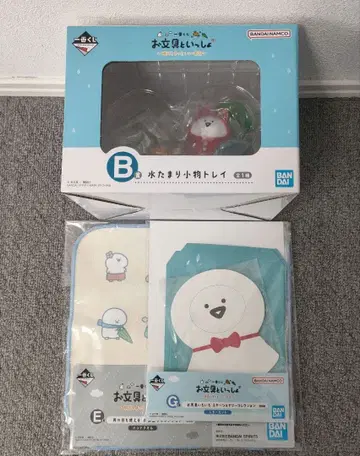 오문구와 함께 제일복권 B상 하위상 내일도 분명 좋은 날씨