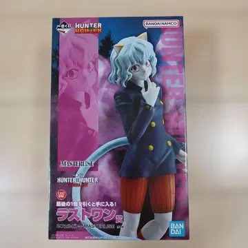 제일복권 HUNTER x HUNTER 키메라 앤트 라스트 원상 네페르피토