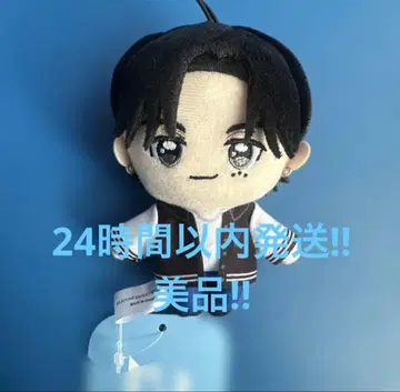 INI GIGO 한정판 마스코트 봉제 인형 니시 히로토