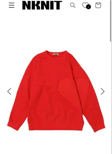 NKNIT pattern pullover sweat