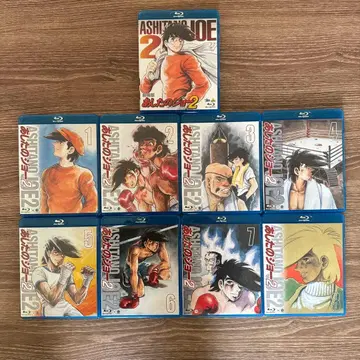 내일의 죠 2 Blu-ray Disc 1 Disc2