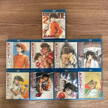 내일의 죠 2 Blu-ray Disc