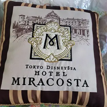 도쿄디즈니씨 호텔 미라코스타 쿠션