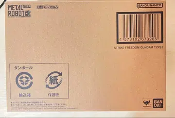 METAL ROBOT혼 스트프리 이식 프라우드 디펜더 인자 이식