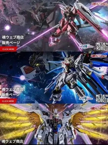 METAL ROBOT혼 스트프리 이식 프라우드 디펜더 인자 이식