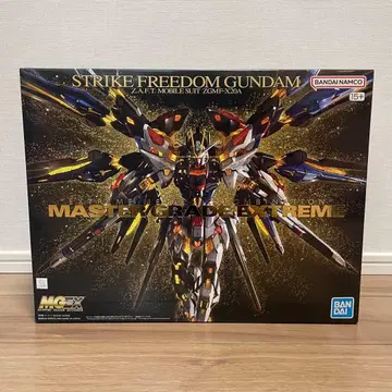 건담 프라모델 MGEX 스트라이크 프리덤 건담