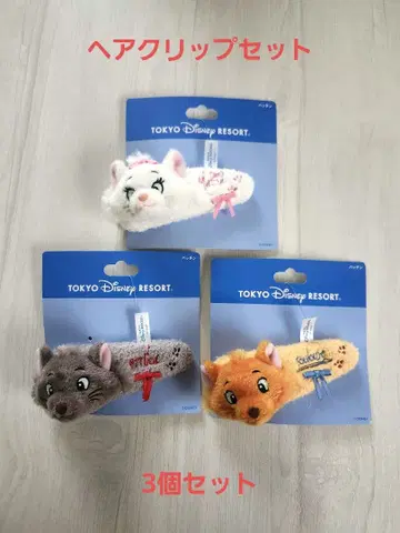 도쿄 디즈니 리조트 헤어 액세서리 세트 아리스토캣