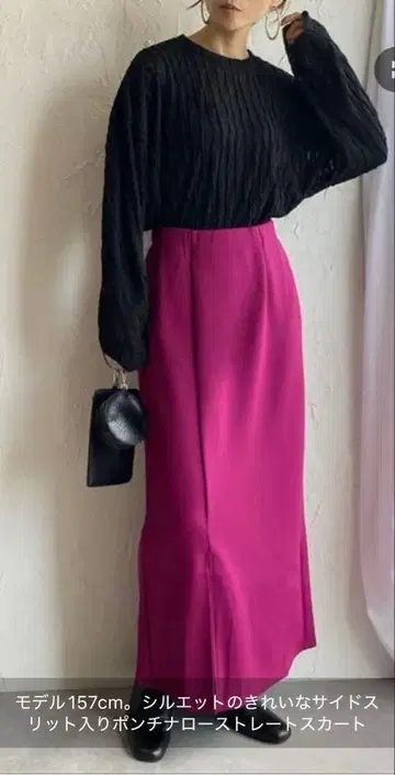 [ 새상품 미사용 ] She's closet 내로우 스커트