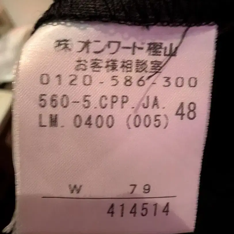 3번째 상품 이미지