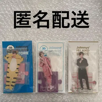 시치고산카케 타츠야 아크릴 스탠드 3점