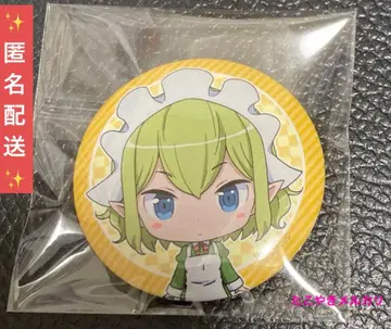 던만추 류 리온 트레이딩 캔뱃지