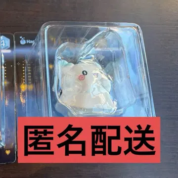 산리오 해피 복권 Happy 복권 A상 피규어 하나마루 유령