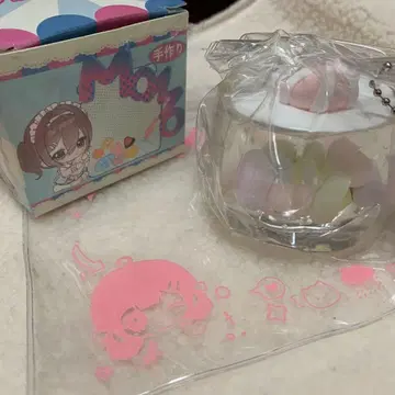 momo 스퀴즈 소원 보틀 젤리빈스