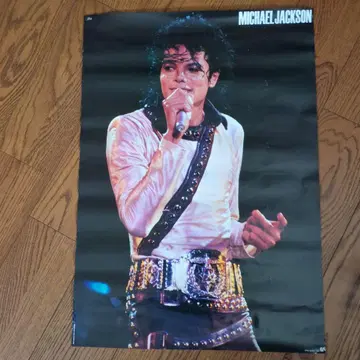 마이클 잭슨 Michael Jackson 포스터