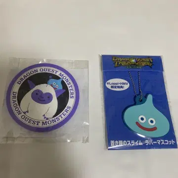 드래곤 퀘스트 와타보우 러버 코스터 푸른 눈의 슬라임 러버 마스코트
