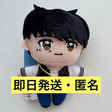 INI 기무라 마사야 GiGO 한정판 콜라보 마스코트 봉제 인형