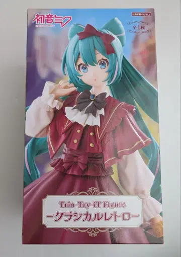 하츠네 미쿠 클래시컬 레트로