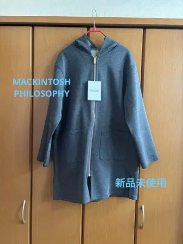 하우스 체크 종이상자 코디건